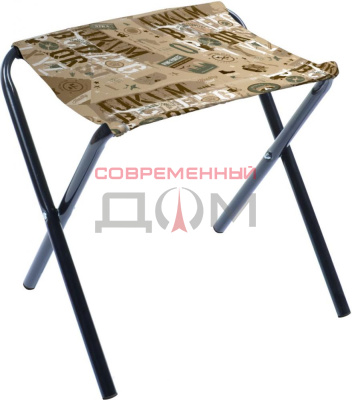 Стул "Ника" дачный складной ДС/СФ сафари